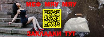 ПСИЛОЦИБИНОВЫЕ ГРИБЫ Партизанск