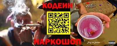 ПСИЛОЦИБИНОВЫЕ ГРИБЫ Пенза