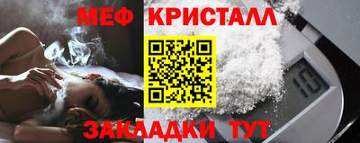 каннабис Первоуральск