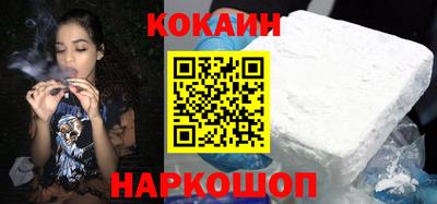 ПСИЛОЦИБИНОВЫЕ ГРИБЫ Пенза