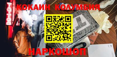 ПСИЛОЦИБИНОВЫЕ ГРИБЫ Партизанск