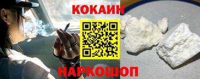 каннабис Первоуральск