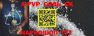 ПСИЛОЦИБИНОВЫЕ ГРИБЫ Партизанск