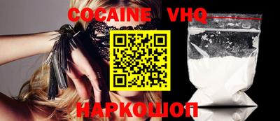 ПСИЛОЦИБИНОВЫЕ ГРИБЫ Партизанск