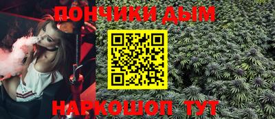 ПСИЛОЦИБИНОВЫЕ ГРИБЫ Пенза