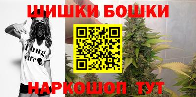 ПСИЛОЦИБИНОВЫЕ ГРИБЫ Пенза