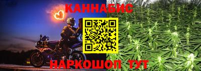 ПСИЛОЦИБИНОВЫЕ ГРИБЫ Партизанск