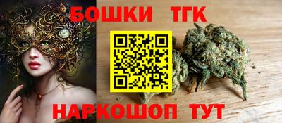 ПСИЛОЦИБИНОВЫЕ ГРИБЫ Партизанск