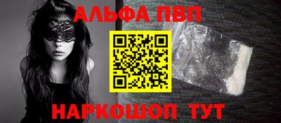 каннабис Первоуральск
