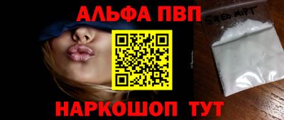 каннабис Первоуральск