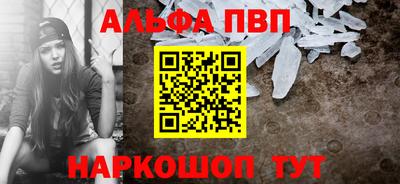 каннабис Первоуральск