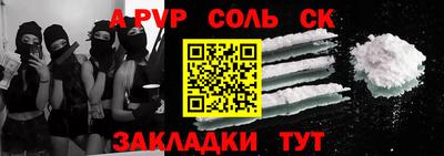 ПСИЛОЦИБИНОВЫЕ ГРИБЫ Пенза