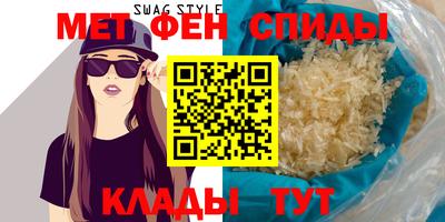 ПСИЛОЦИБИНОВЫЕ ГРИБЫ Пенза