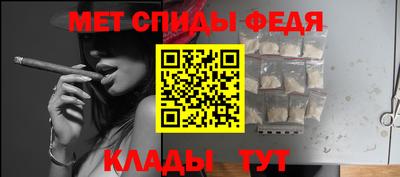 ПСИЛОЦИБИНОВЫЕ ГРИБЫ Партизанск