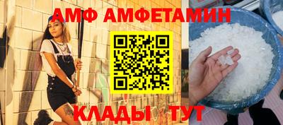 ПСИЛОЦИБИНОВЫЕ ГРИБЫ Пенза