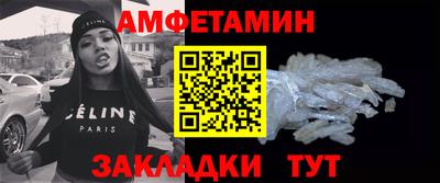 ПСИЛОЦИБИНОВЫЕ ГРИБЫ Пенза