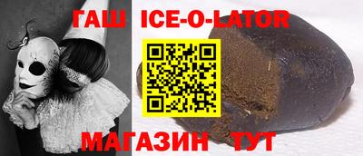каннабис Первоуральск