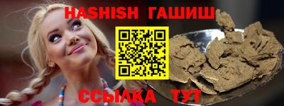 ПСИЛОЦИБИНОВЫЕ ГРИБЫ Пенза