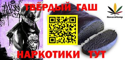 ПСИЛОЦИБИНОВЫЕ ГРИБЫ Партизанск