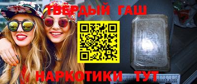 каннабис Первоуральск