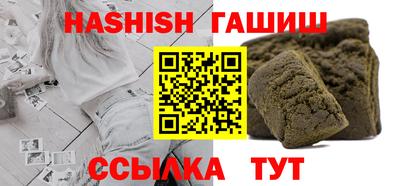 каннабис Первоуральск