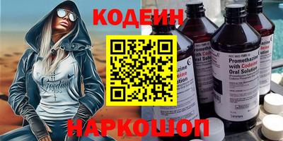 ПСИЛОЦИБИНОВЫЕ ГРИБЫ Партизанск