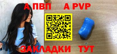 ПСИЛОЦИБИНОВЫЕ ГРИБЫ Пенза