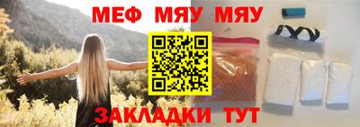 ПСИЛОЦИБИНОВЫЕ ГРИБЫ Пенза