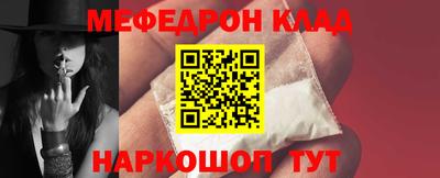 ПСИЛОЦИБИНОВЫЕ ГРИБЫ Партизанск