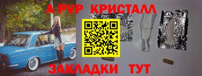 каннабис Первоуральск