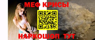 каннабис Первоуральск