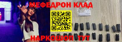 ПСИЛОЦИБИНОВЫЕ ГРИБЫ Пенза