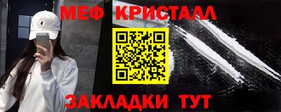 ПСИЛОЦИБИНОВЫЕ ГРИБЫ Партизанск