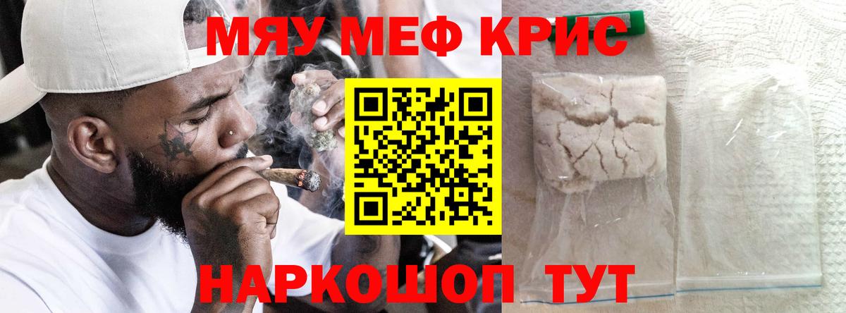 МЕФ 4 MMC  Вход с VPN  Рославль 